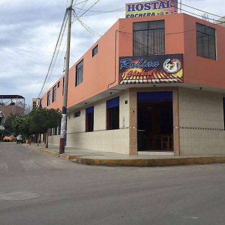 Gobernadora Hostal Rodinn מראה חיצוני תמונה